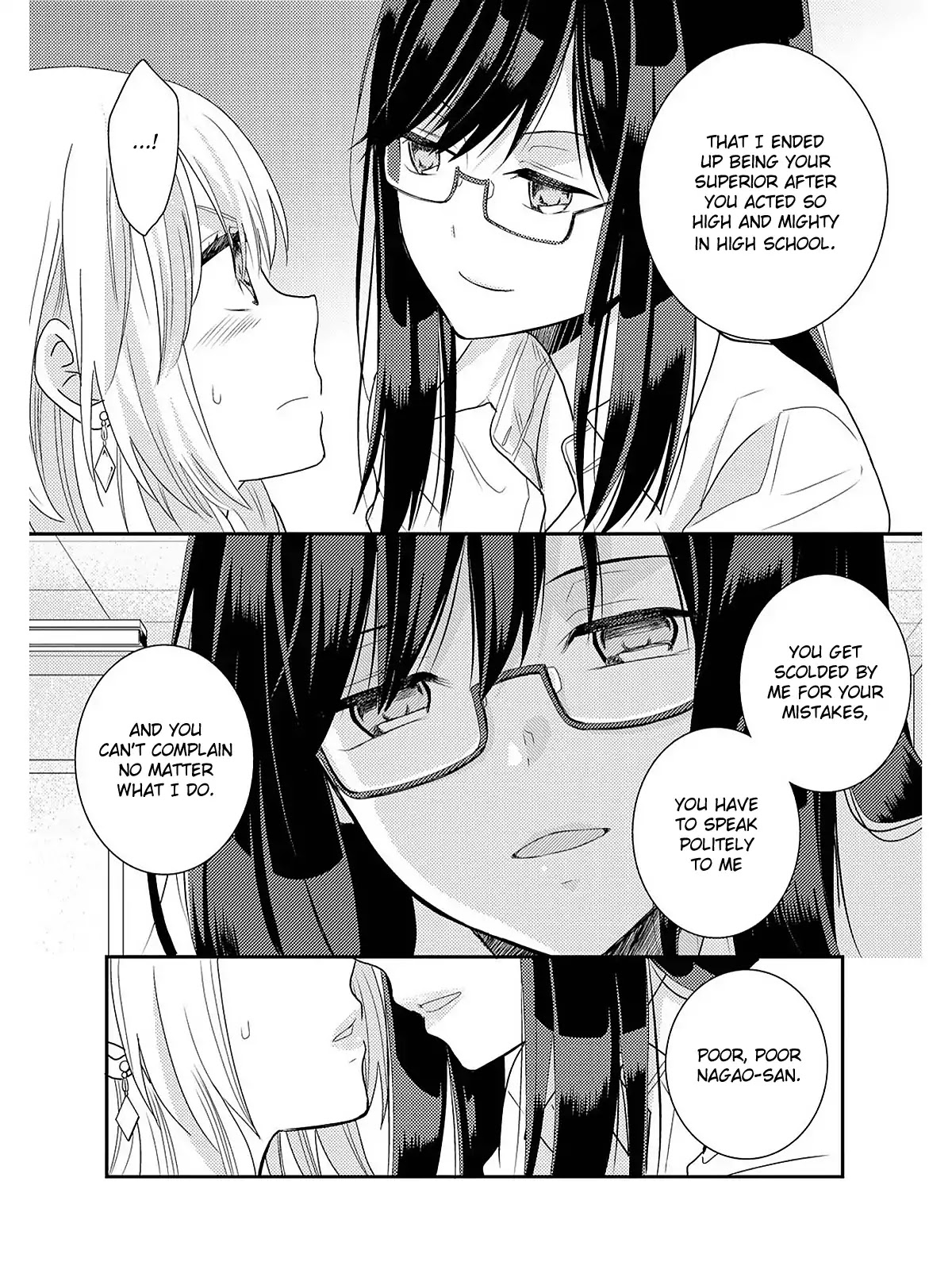 Chocolat Company Women Yuri Anthology - Chapter 1: Lilyhara! (Naoko Kodama)