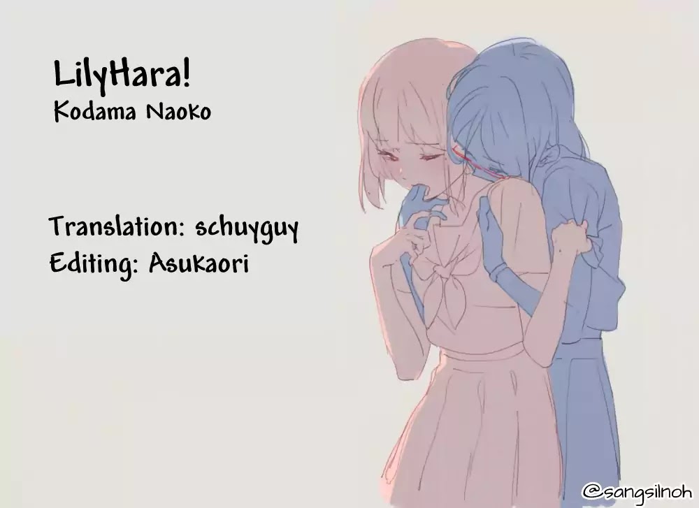 Chocolat Company Women Yuri Anthology - Chapter 1: Lilyhara! (Naoko Kodama)