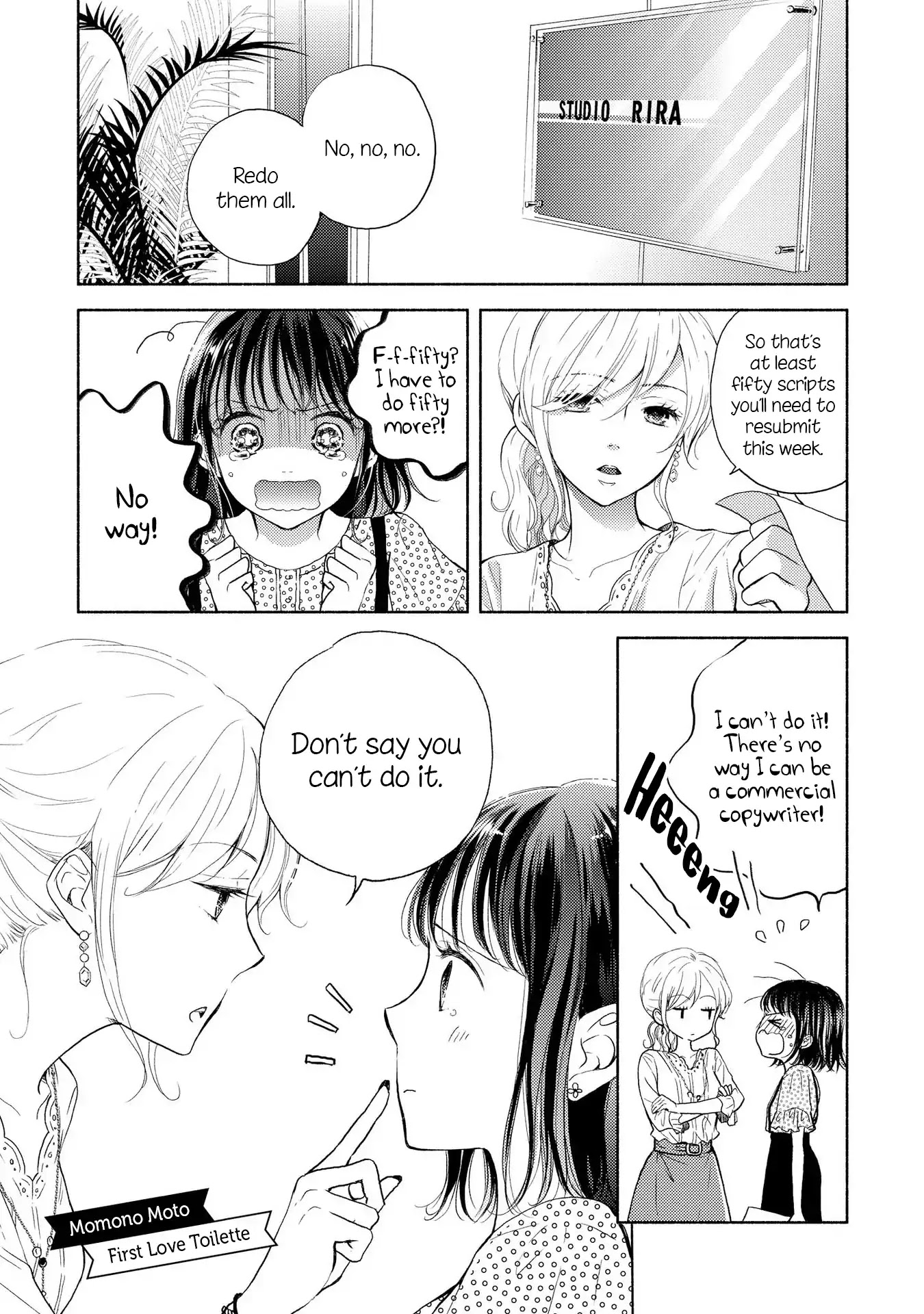 Chocolat Company Women Yuri Anthology - Chapter 2: First Love Toilette (Moto Momono)