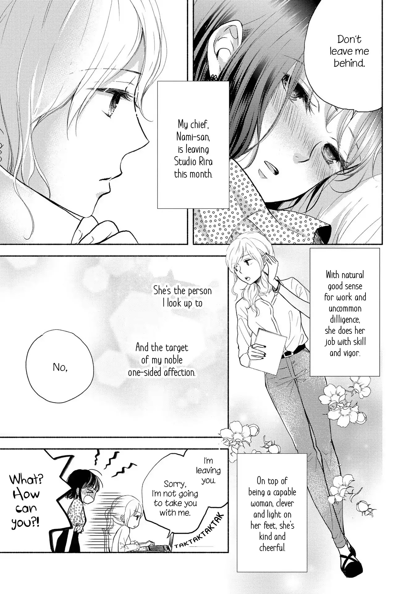 Chocolat Company Women Yuri Anthology - Chapter 2: First Love Toilette (Moto Momono)