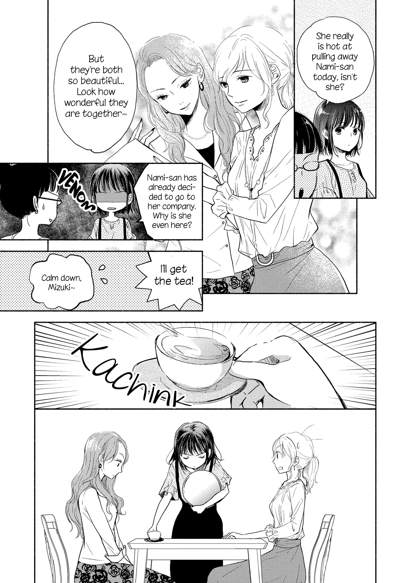 Chocolat Company Women Yuri Anthology - Chapter 2: First Love Toilette (Moto Momono)