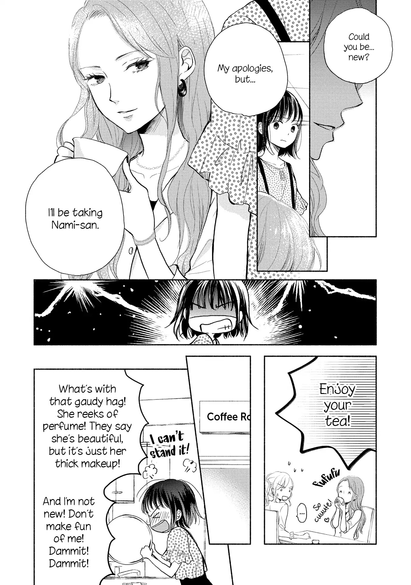 Chocolat Company Women Yuri Anthology - Chapter 2: First Love Toilette (Moto Momono)