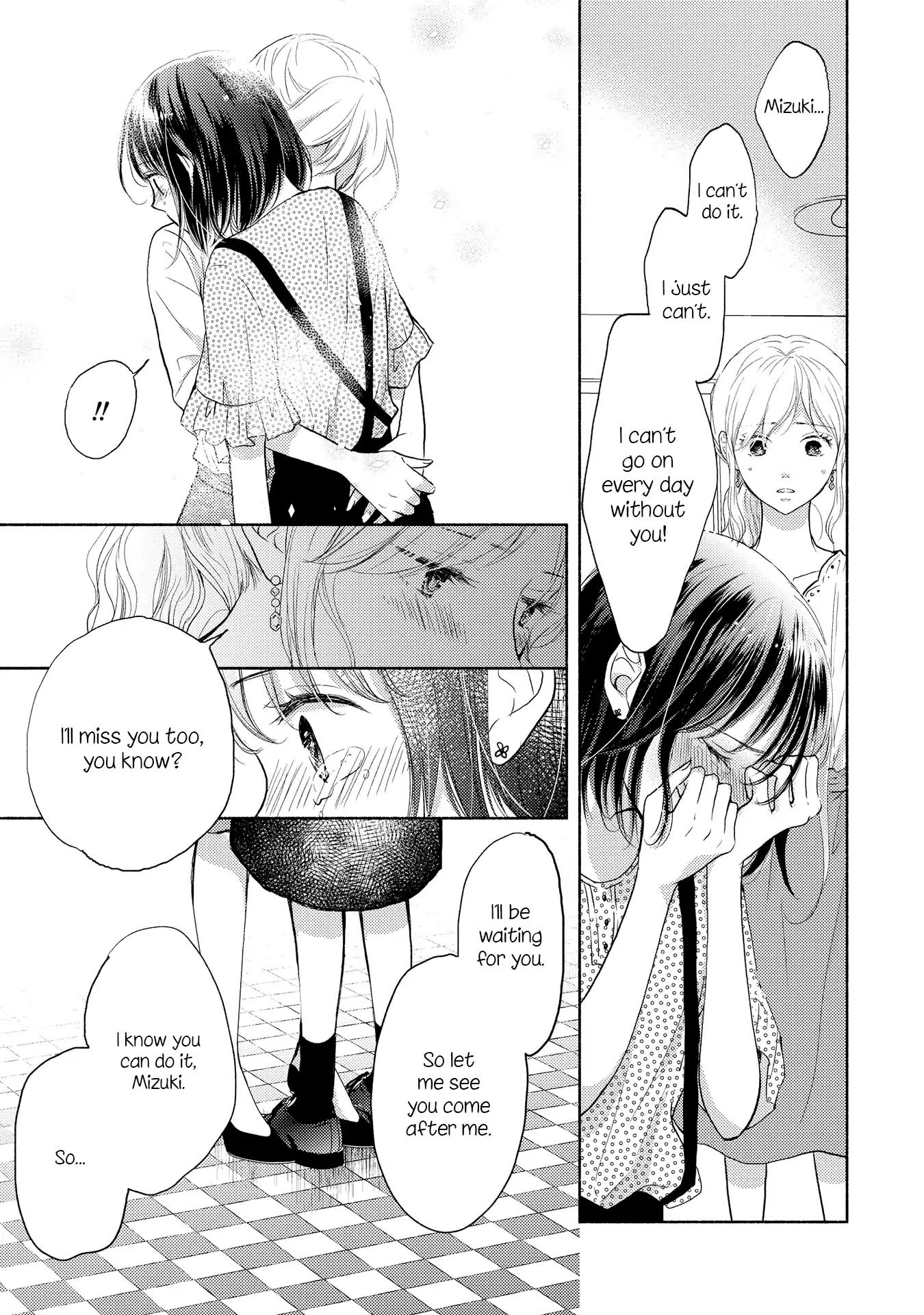 Chocolat Company Women Yuri Anthology - Chapter 2: First Love Toilette (Moto Momono)