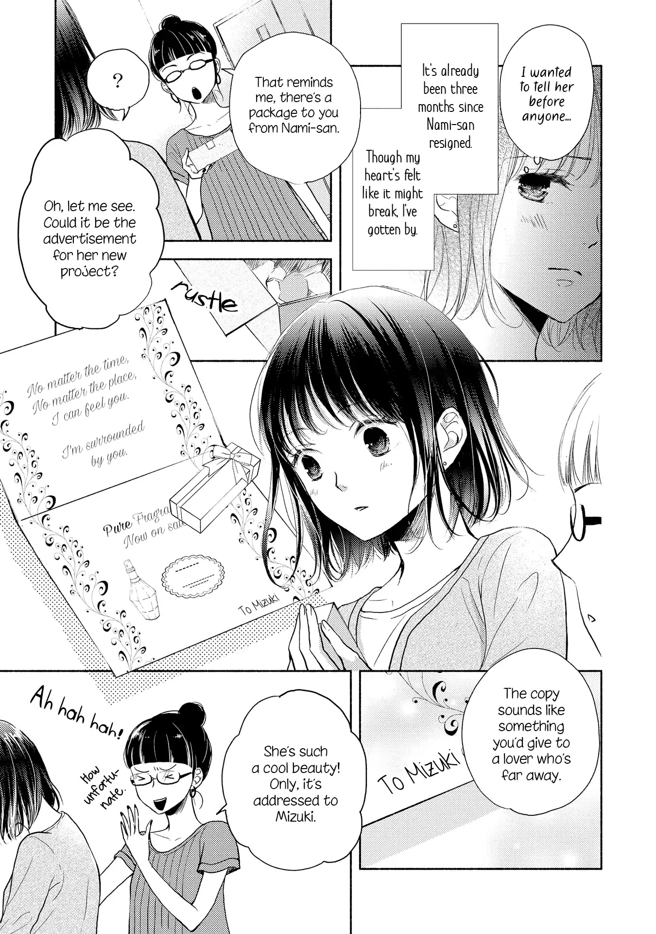 Chocolat Company Women Yuri Anthology - Chapter 2: First Love Toilette (Moto Momono)