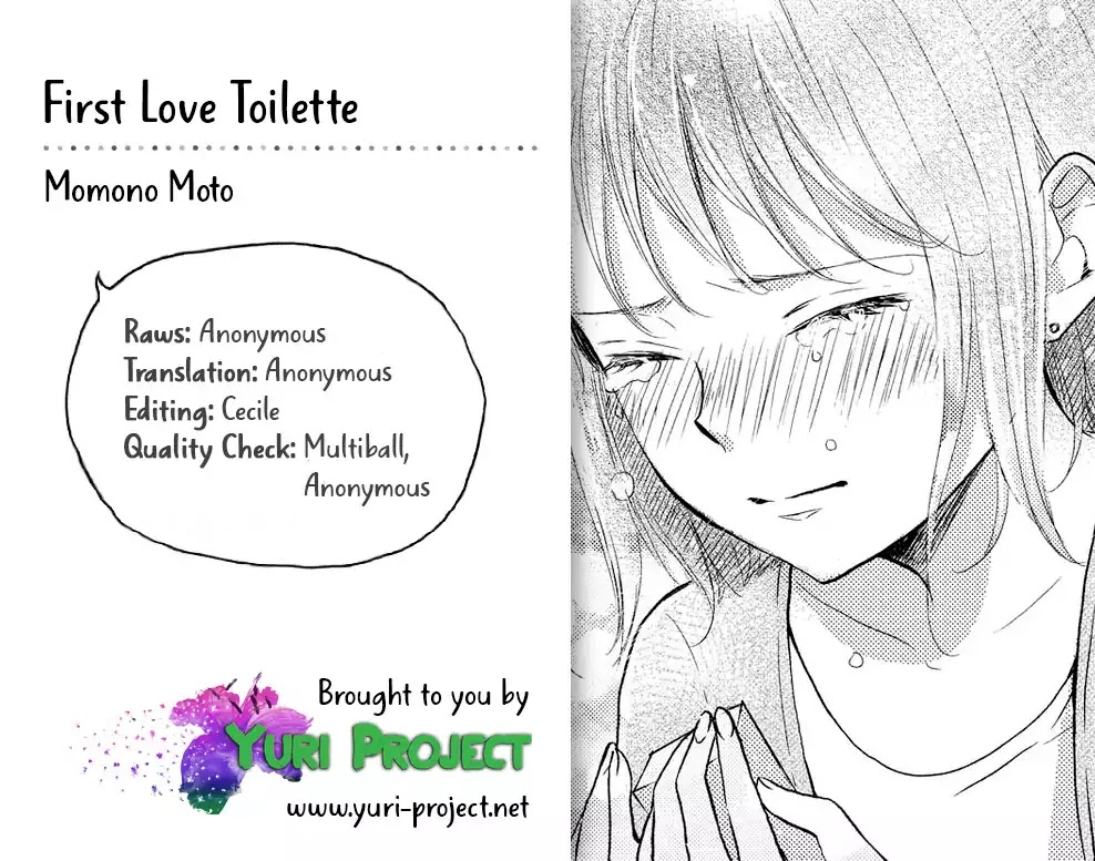 Chocolat Company Women Yuri Anthology - Chapter 2: First Love Toilette (Moto Momono)