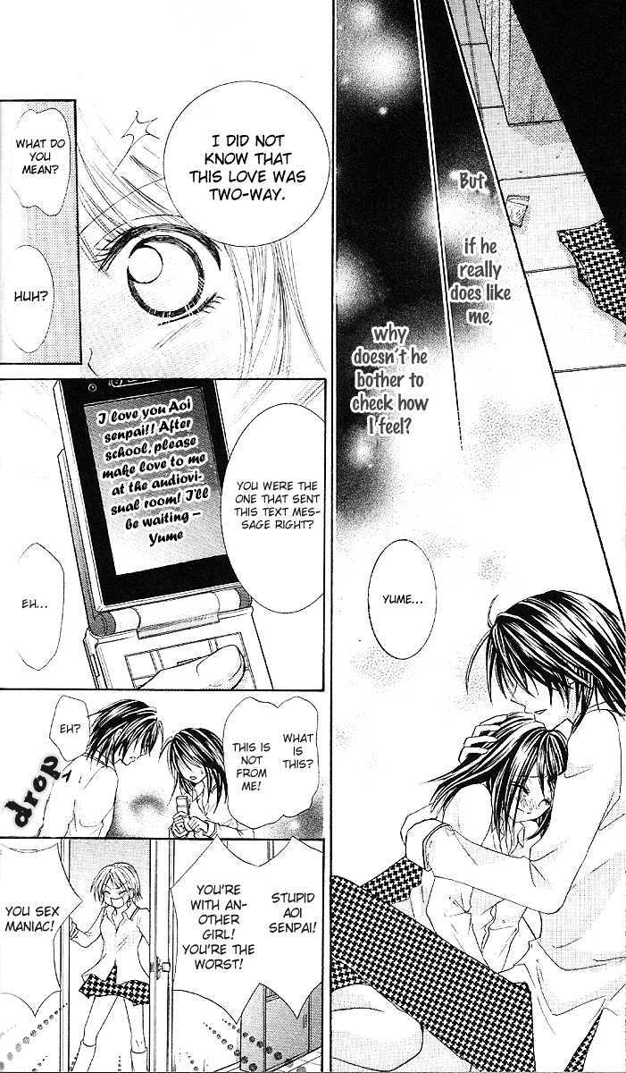 Manatsu No Nureta Toiki - Vol.1 Chapter 3 : Double Love Prince