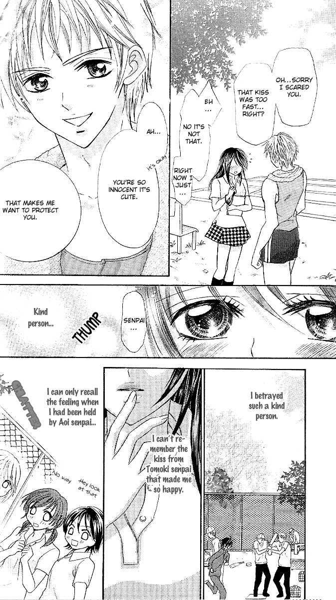 Manatsu No Nureta Toiki - Vol.1 Chapter 3 : Double Love Prince