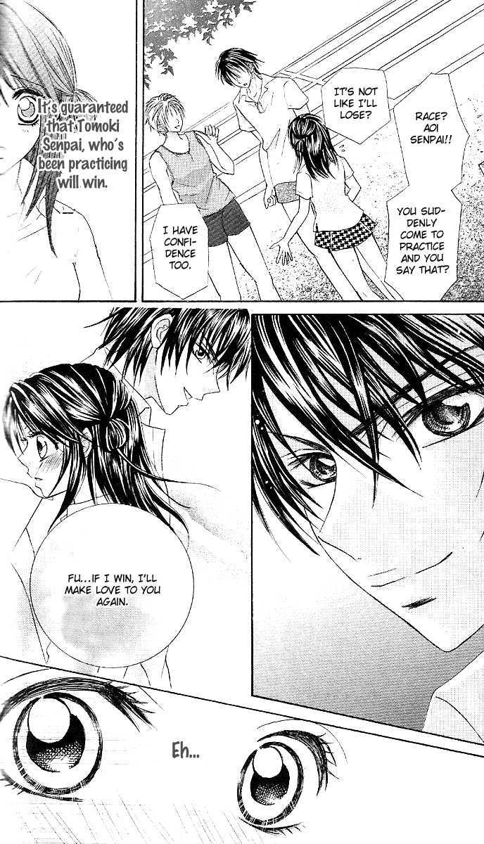 Manatsu No Nureta Toiki - Vol.1 Chapter 3 : Double Love Prince