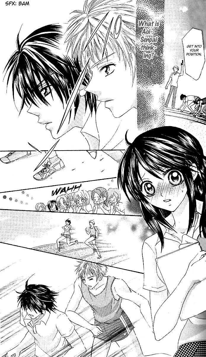 Manatsu No Nureta Toiki - Vol.1 Chapter 3 : Double Love Prince