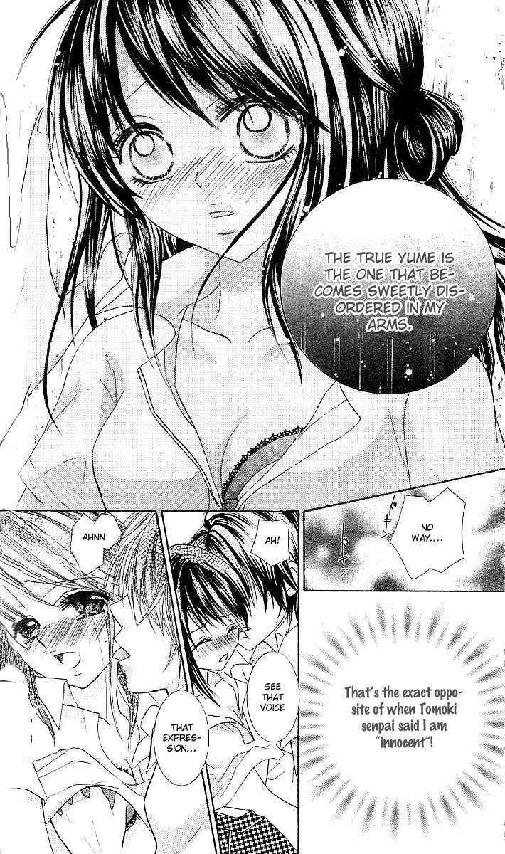 Manatsu No Nureta Toiki - Vol.1 Chapter 3 : Double Love Prince