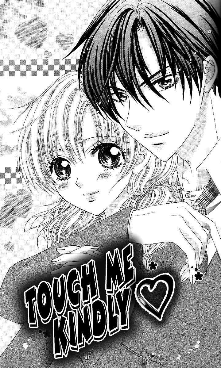 Manatsu No Nureta Toiki - Vol.1 Chapter 4 : Touch Me Kindly