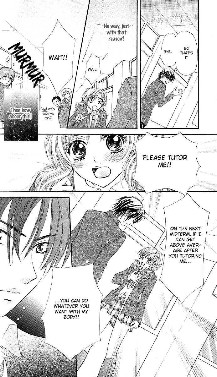 Manatsu No Nureta Toiki - Vol.1 Chapter 4 : Touch Me Kindly