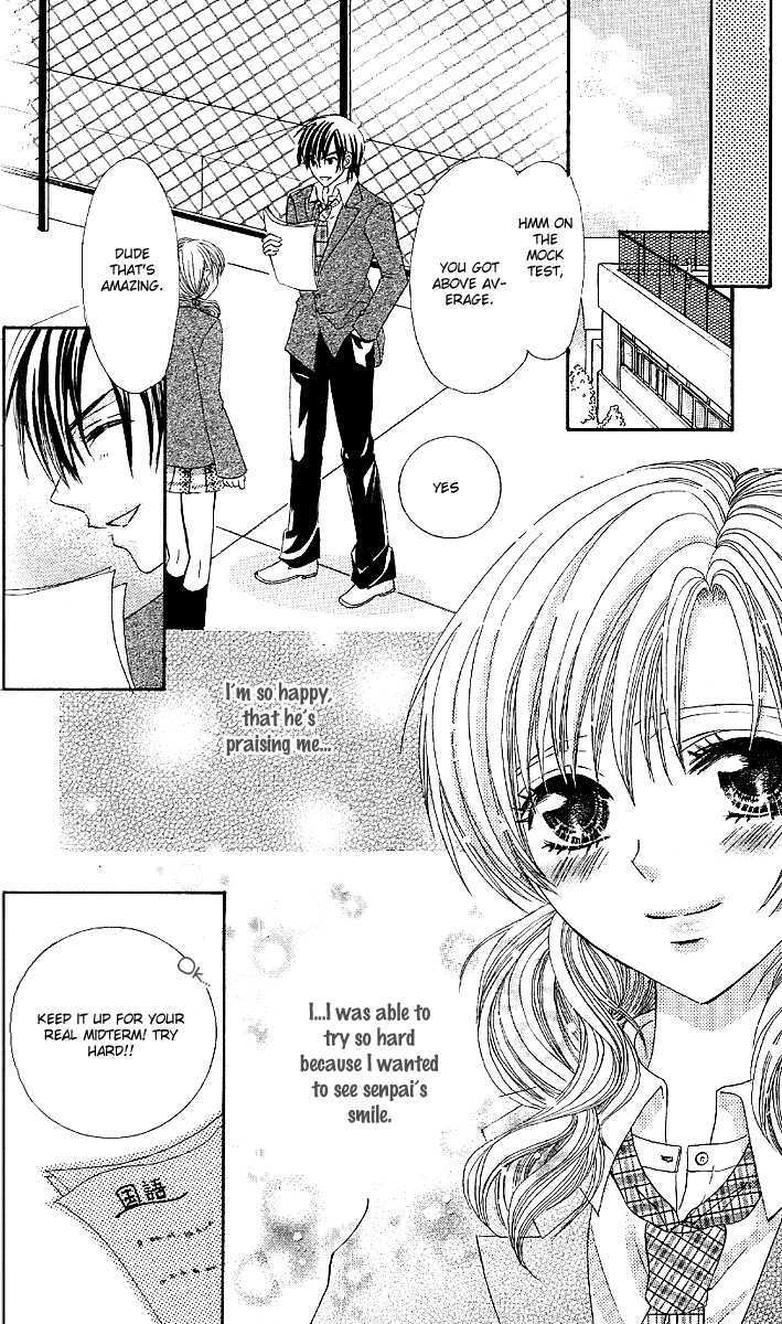 Manatsu No Nureta Toiki - Vol.1 Chapter 4 : Touch Me Kindly