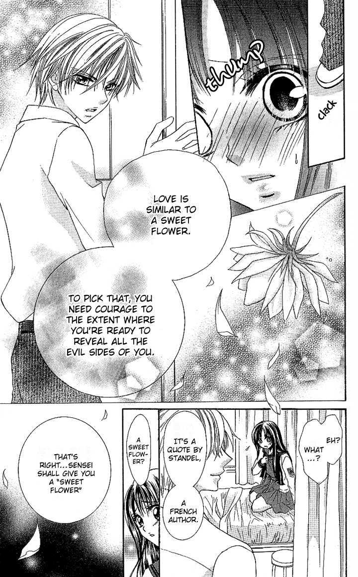 Manatsu No Nureta Toiki - Vol.1 Chapter 2 : The Sweet, Sinful Flower