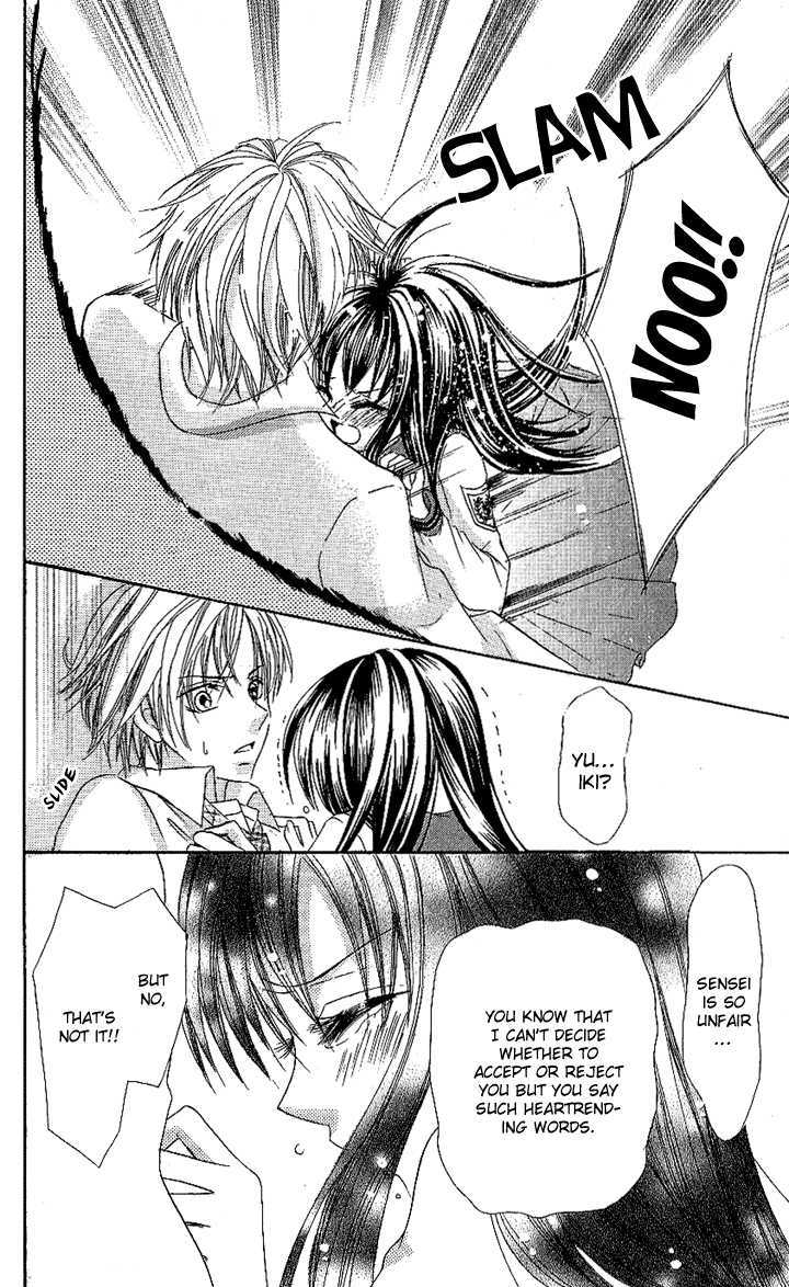 Manatsu No Nureta Toiki - Vol.1 Chapter 2 : The Sweet, Sinful Flower