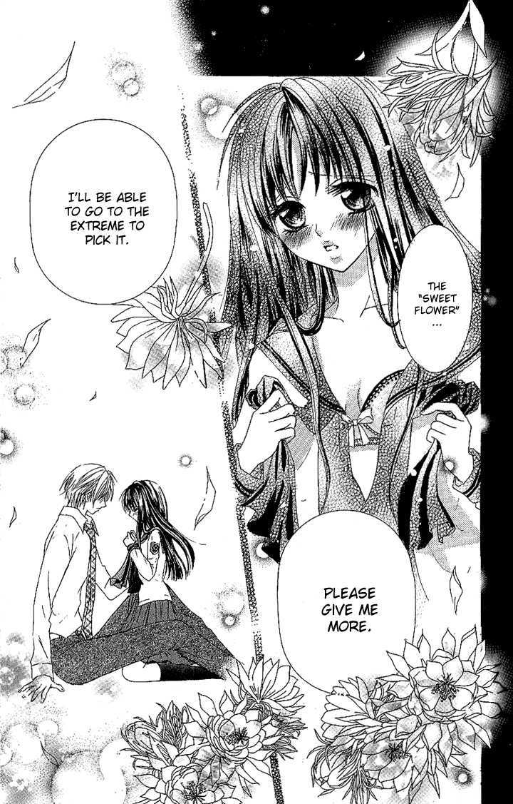 Manatsu No Nureta Toiki - Vol.1 Chapter 2 : The Sweet, Sinful Flower