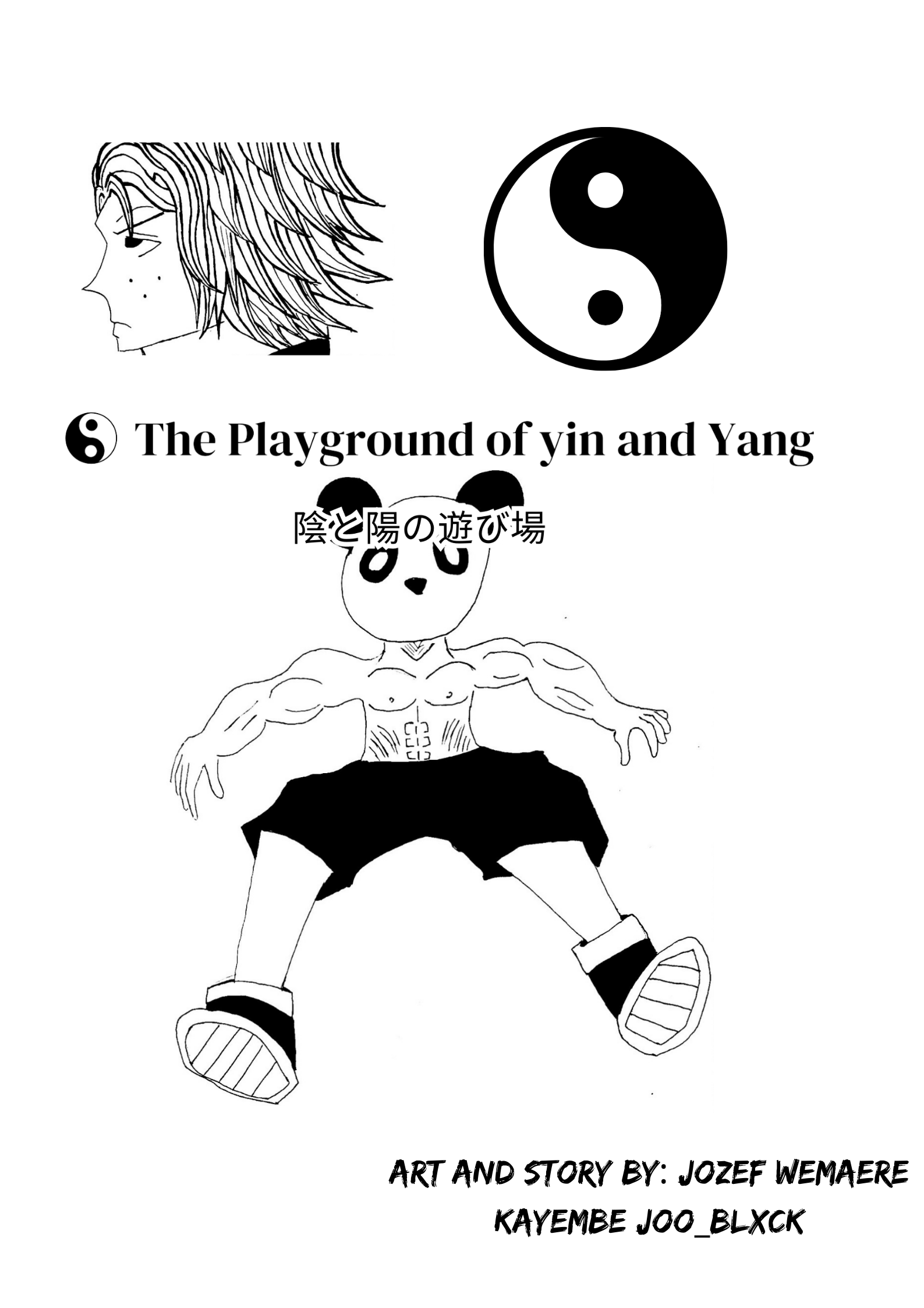 The Playground Of Yin And Yang - Vol.1 Chapter 1