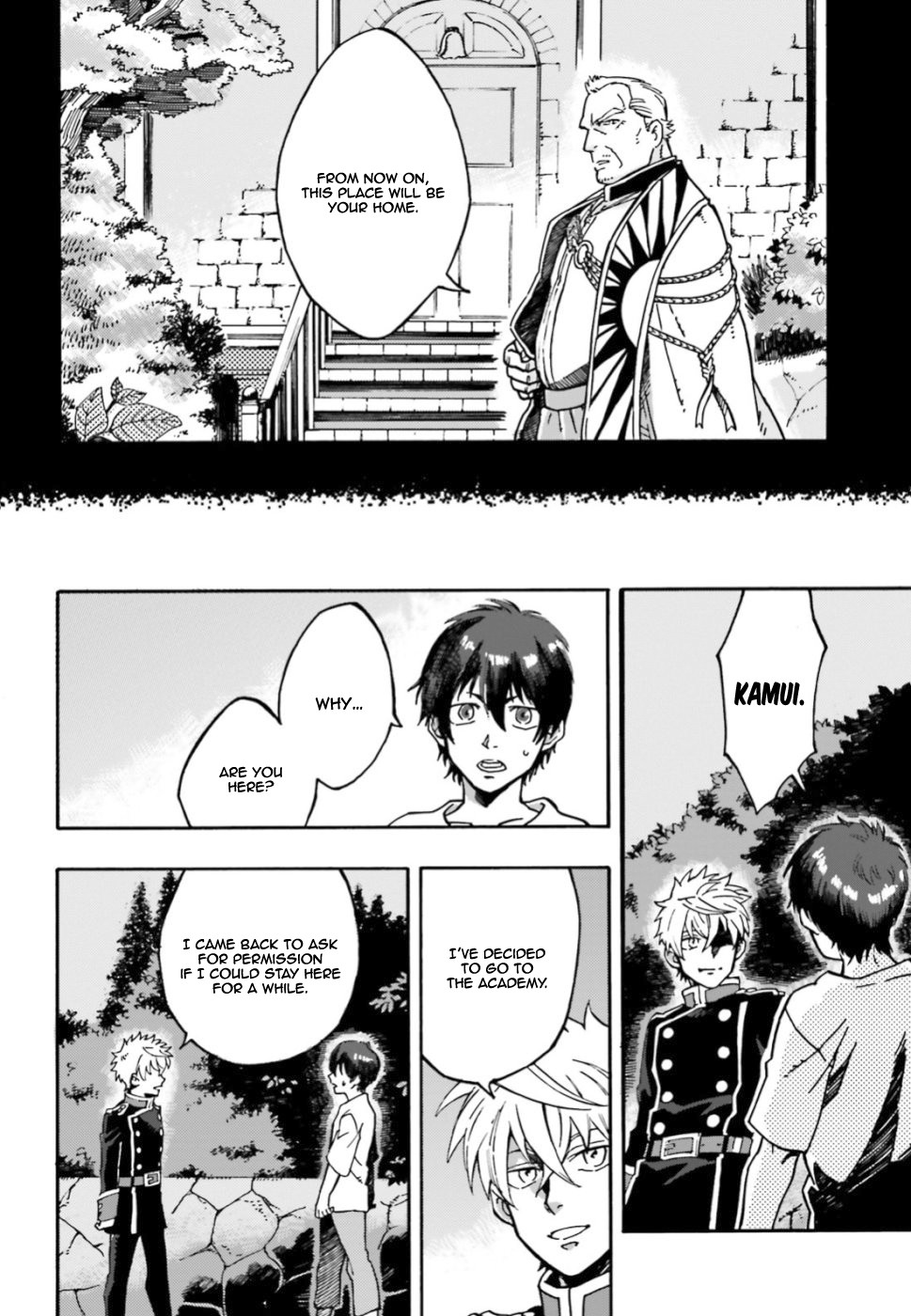 Maou No Utsuwa - Chapter 2