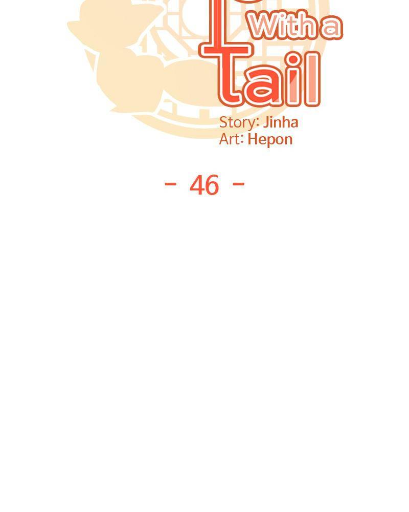 Dating With A Tail - Chapter 46