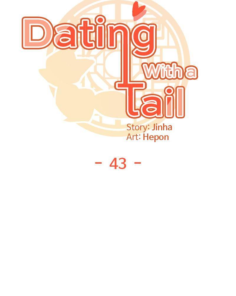 Dating With A Tail - Chapter 43