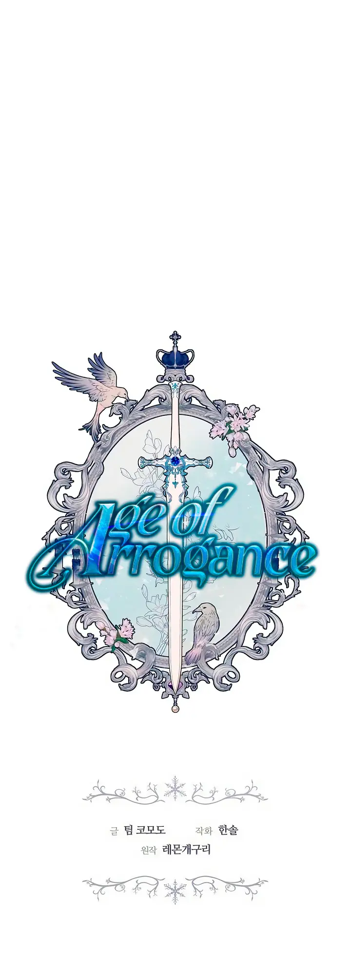 Age Of Arrogance - Chapter 70