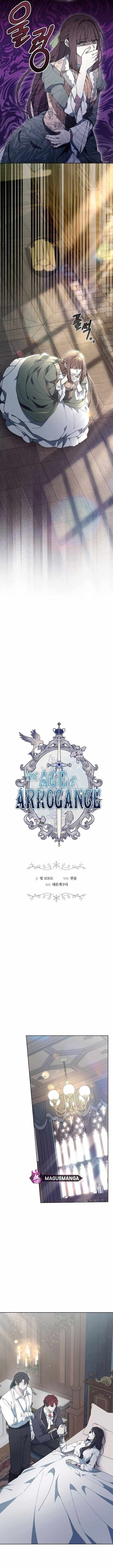 Age Of Arrogance - Chapter 60