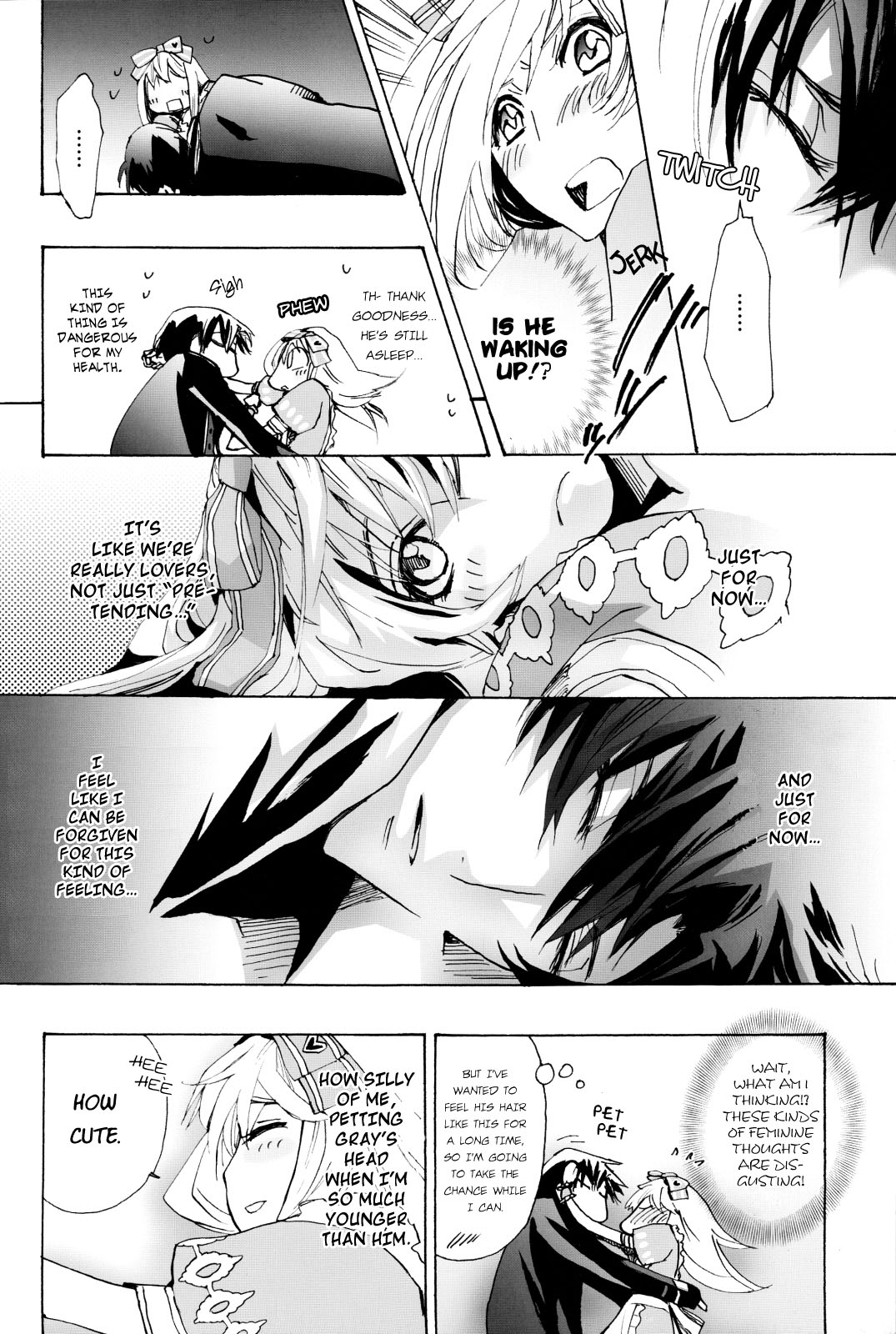 Joker No Kuni No Alice - Black X Gold (Anthology) - Vol.1 Chapter 2: That Which Cannot Be Said (Job)