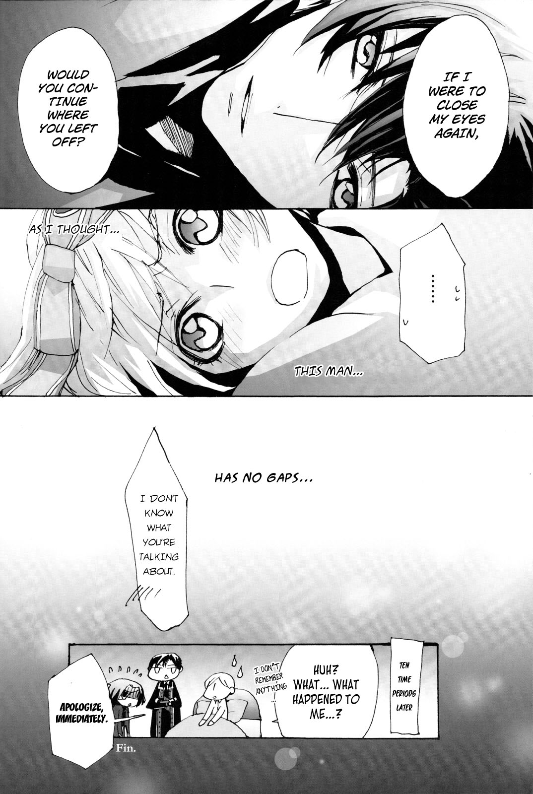 Joker No Kuni No Alice - Black X Gold (Anthology) - Vol.1 Chapter 2: That Which Cannot Be Said (Job)