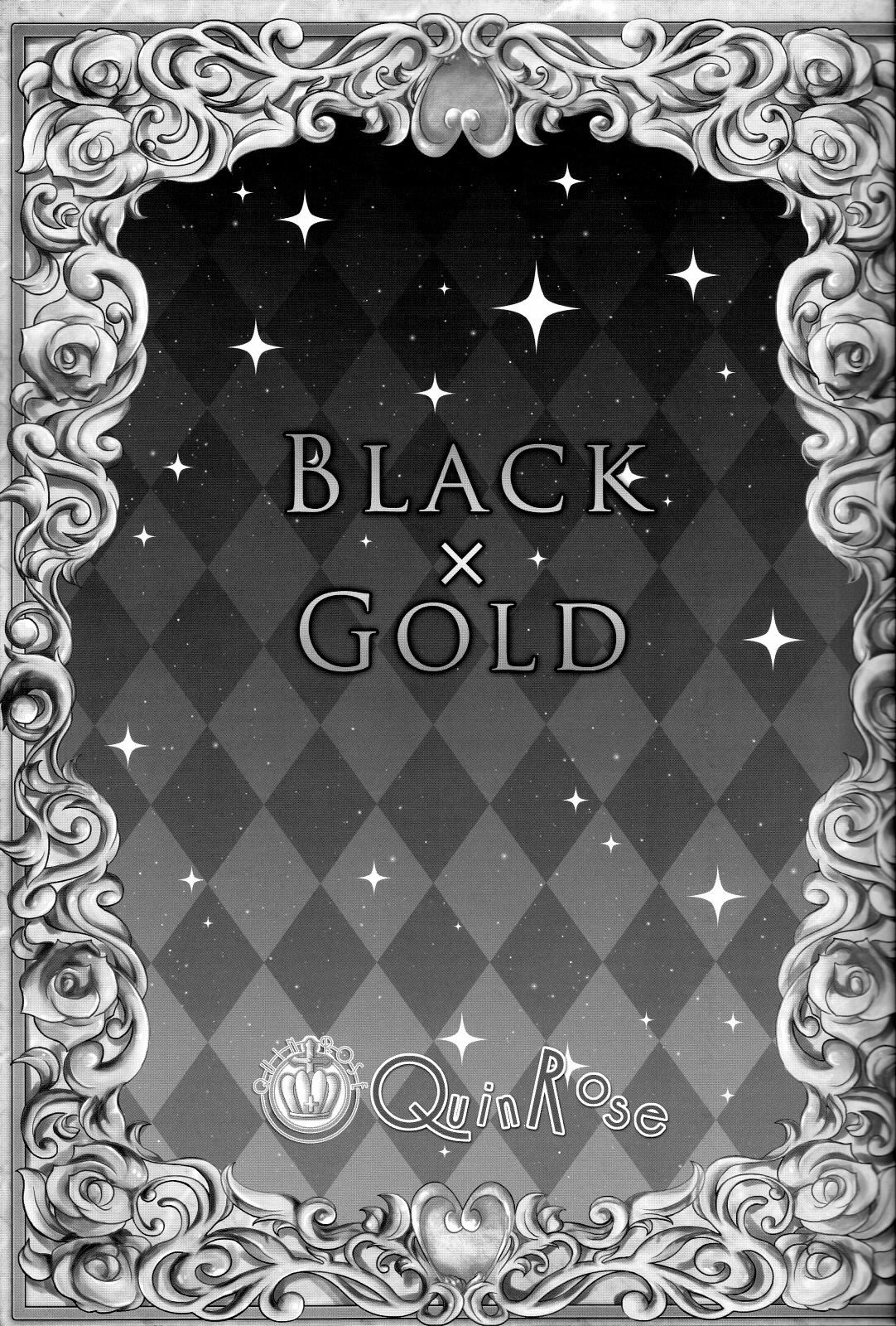 Joker No Kuni No Alice - Black X Gold (Anthology) - Vol.1 Chapter 0: Introduction - Promise (Job)