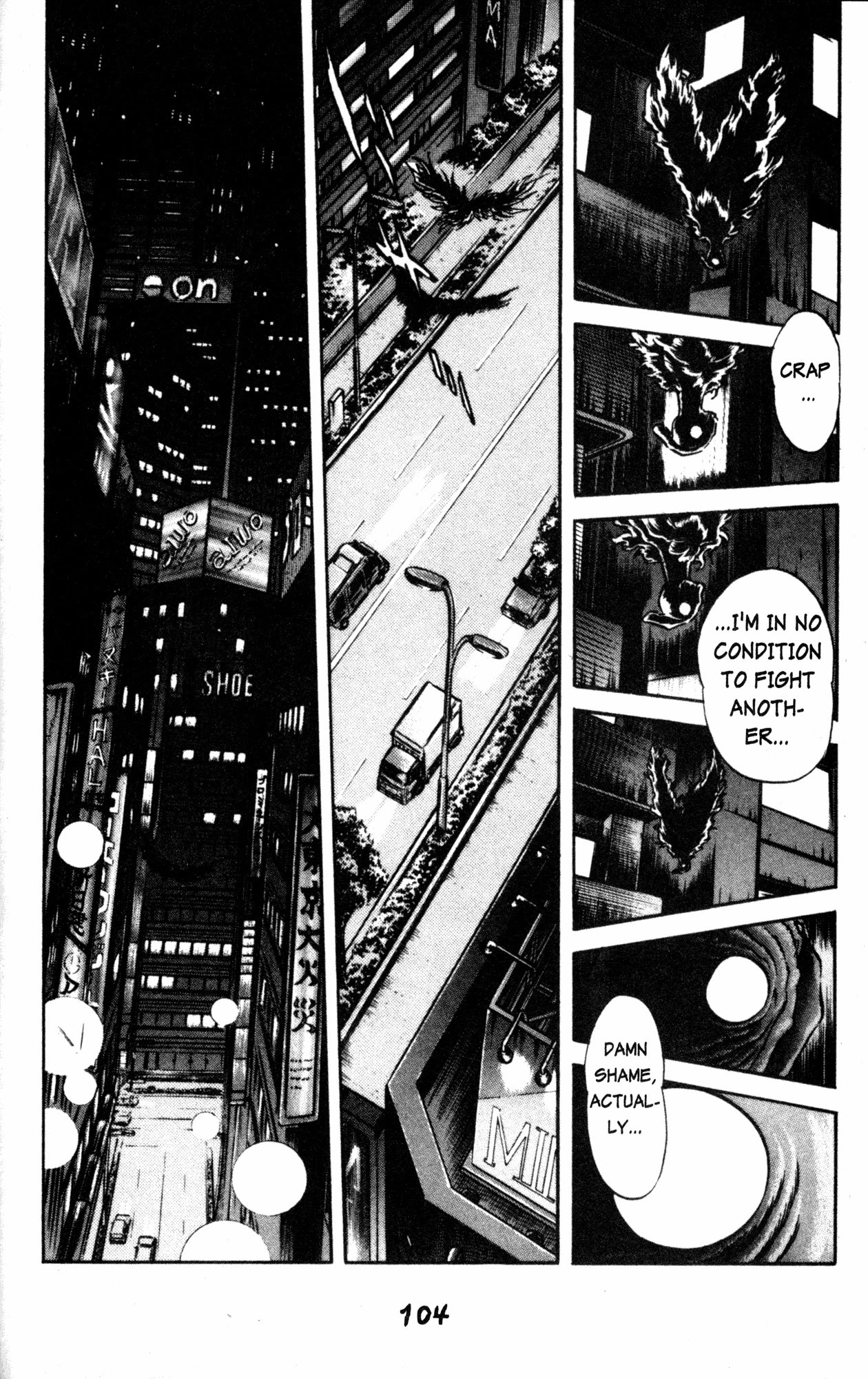 Skull Man (Shimamoto Kazuhiko) - Chapter 39: Pterosaurian