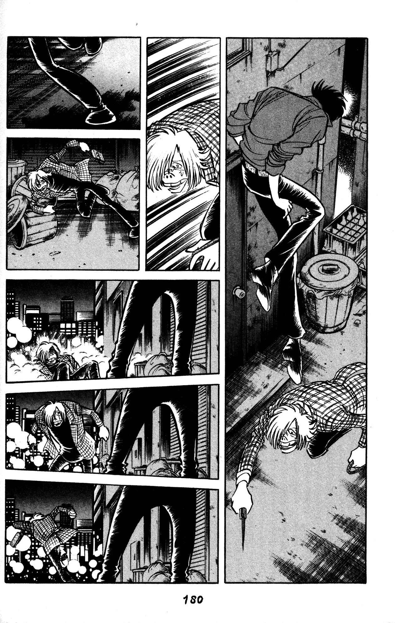 Skull Man (Shimamoto Kazuhiko) - Chapter 36: For Whom?