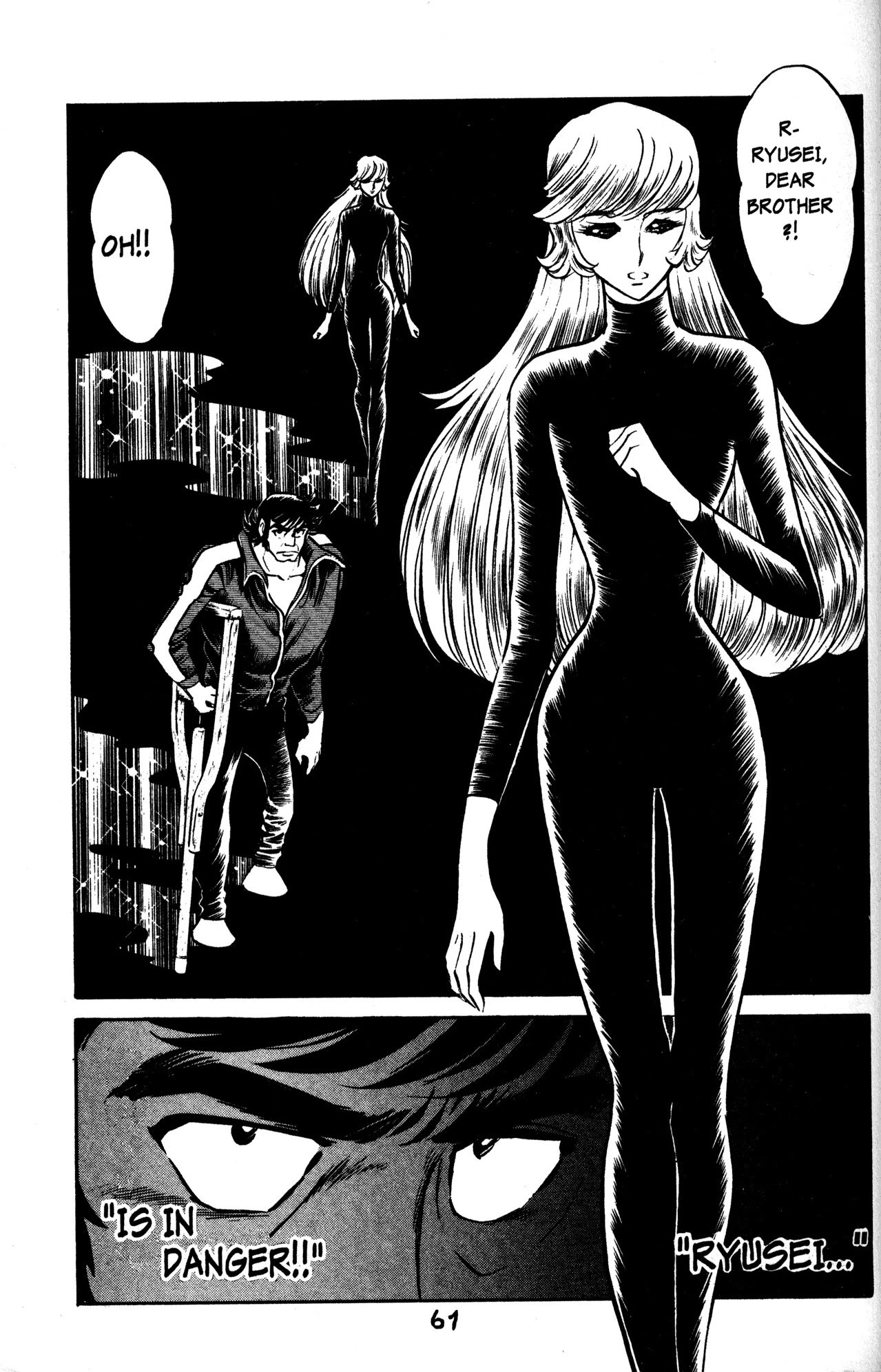 Skull Man (Shimamoto Kazuhiko) - Chapter 33: The Queen Wasp Vs The Chameleon Man