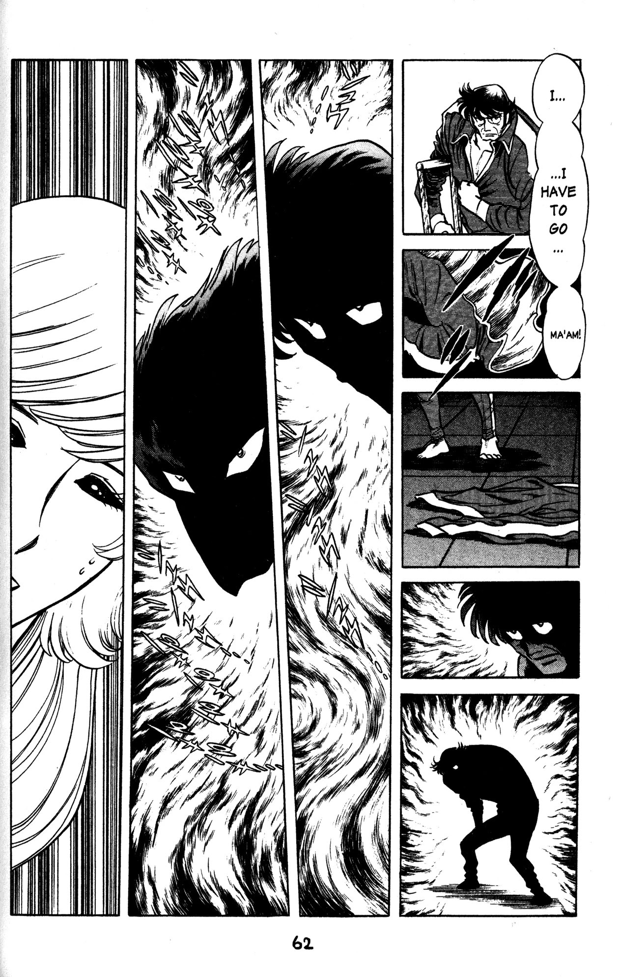 Skull Man (Shimamoto Kazuhiko) - Chapter 33: The Queen Wasp Vs The Chameleon Man