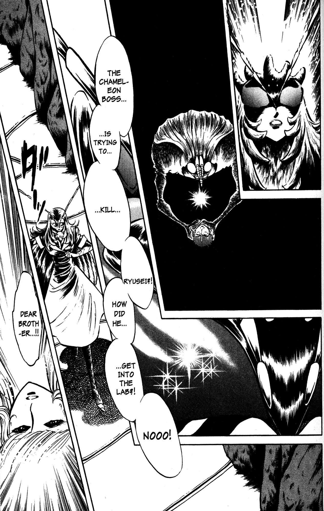 Skull Man (Shimamoto Kazuhiko) - Chapter 33: The Queen Wasp Vs The Chameleon Man