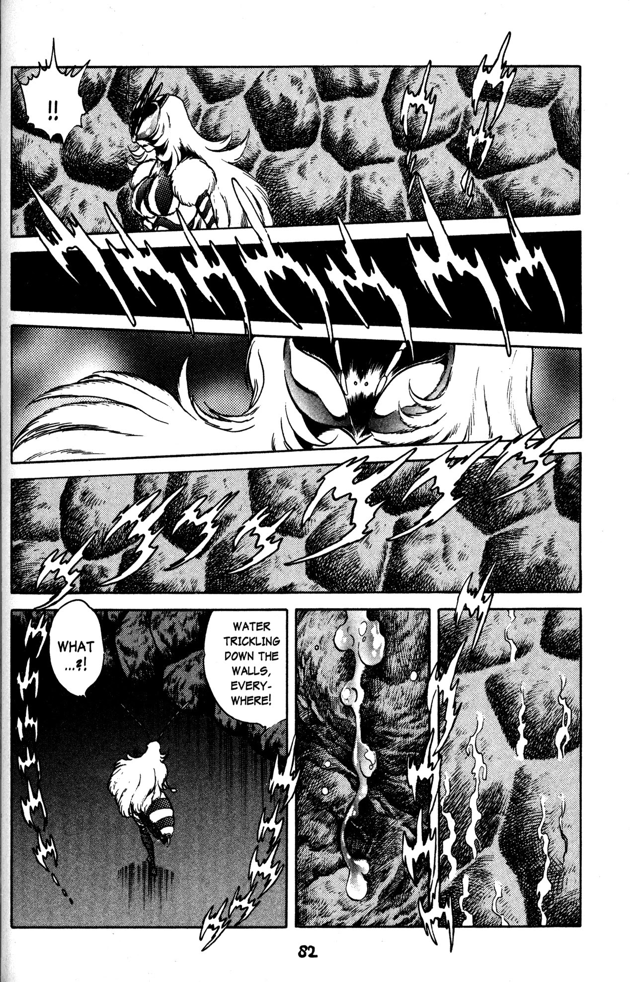 Skull Man (Shimamoto Kazuhiko) - Chapter 33: The Queen Wasp Vs The Chameleon Man