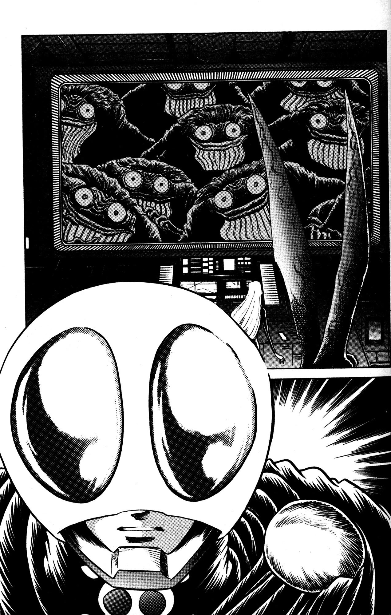 Skull Man (Shimamoto Kazuhiko) - Chapter 33: The Queen Wasp Vs The Chameleon Man