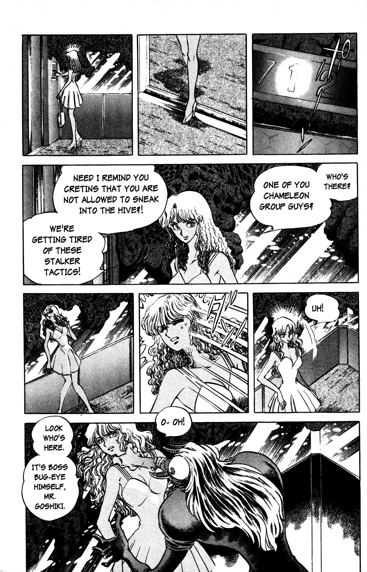 Skull Man (Shimamoto Kazuhiko) - Chapter 31: La Carnaval -Part 1-