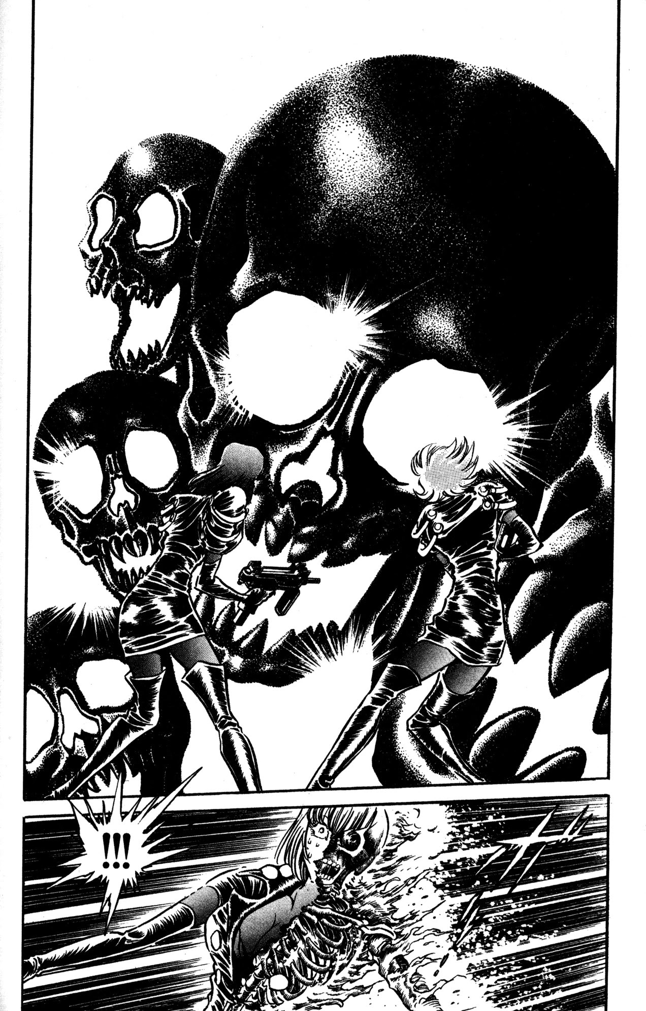 Skull Man (Shimamoto Kazuhiko) - Chapter 38: Awakening