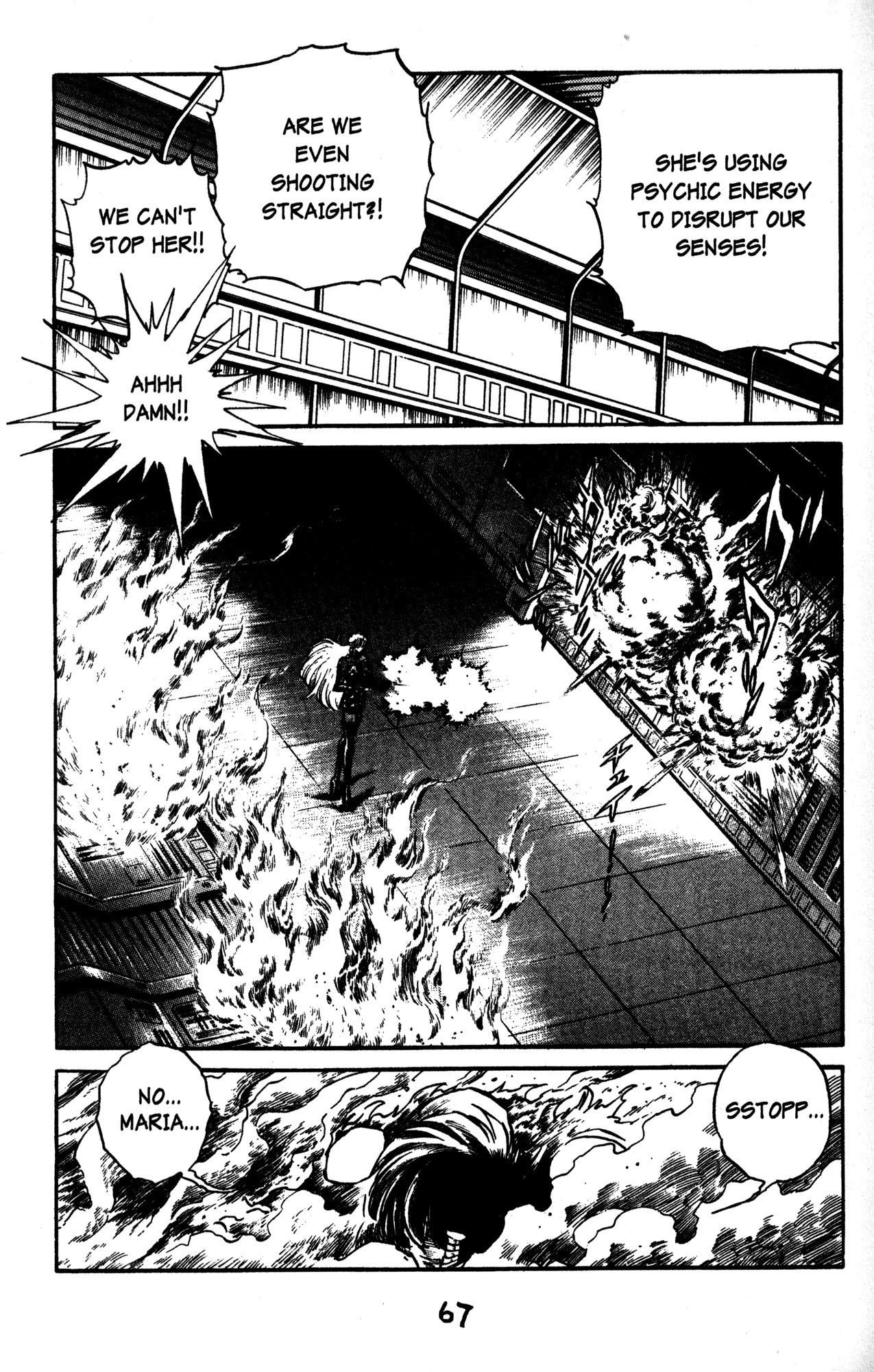 Skull Man (Shimamoto Kazuhiko) - Chapter 38: Awakening