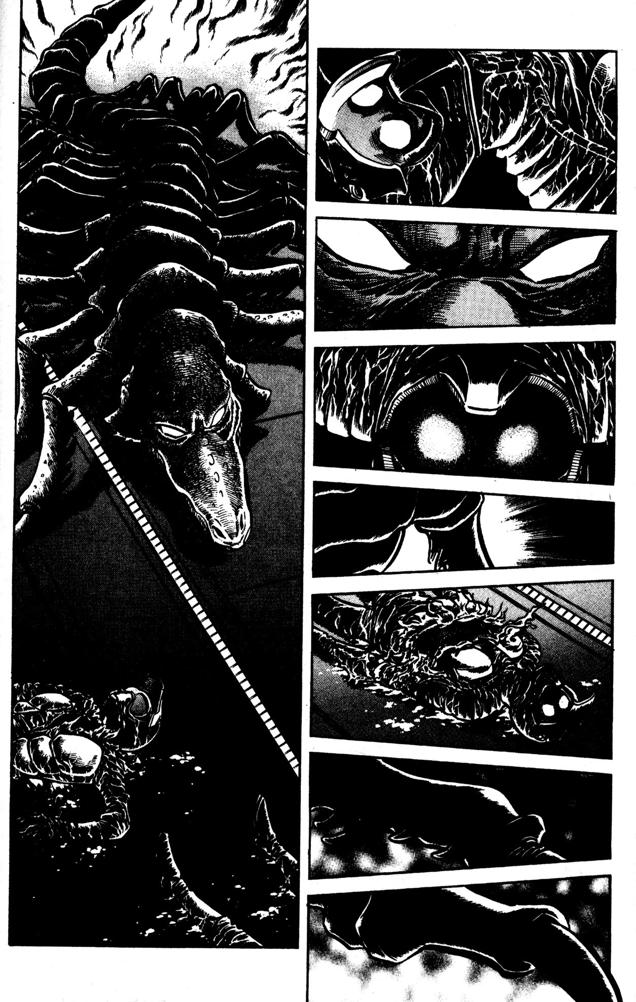 Skull Man (Shimamoto Kazuhiko) - Chapter 48: Meet Again