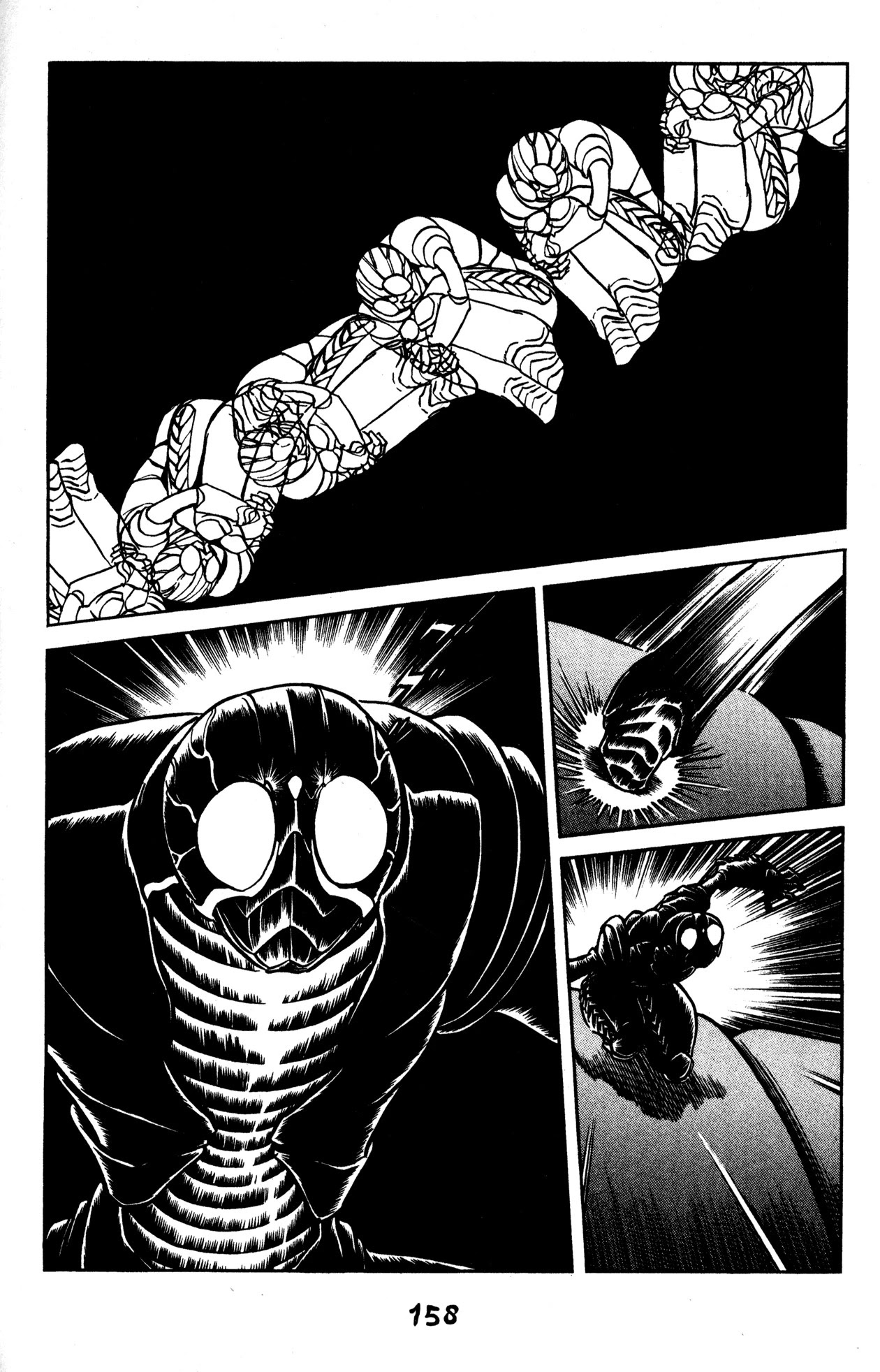 Skull Man (Shimamoto Kazuhiko) - Chapter 41: In High Spirits