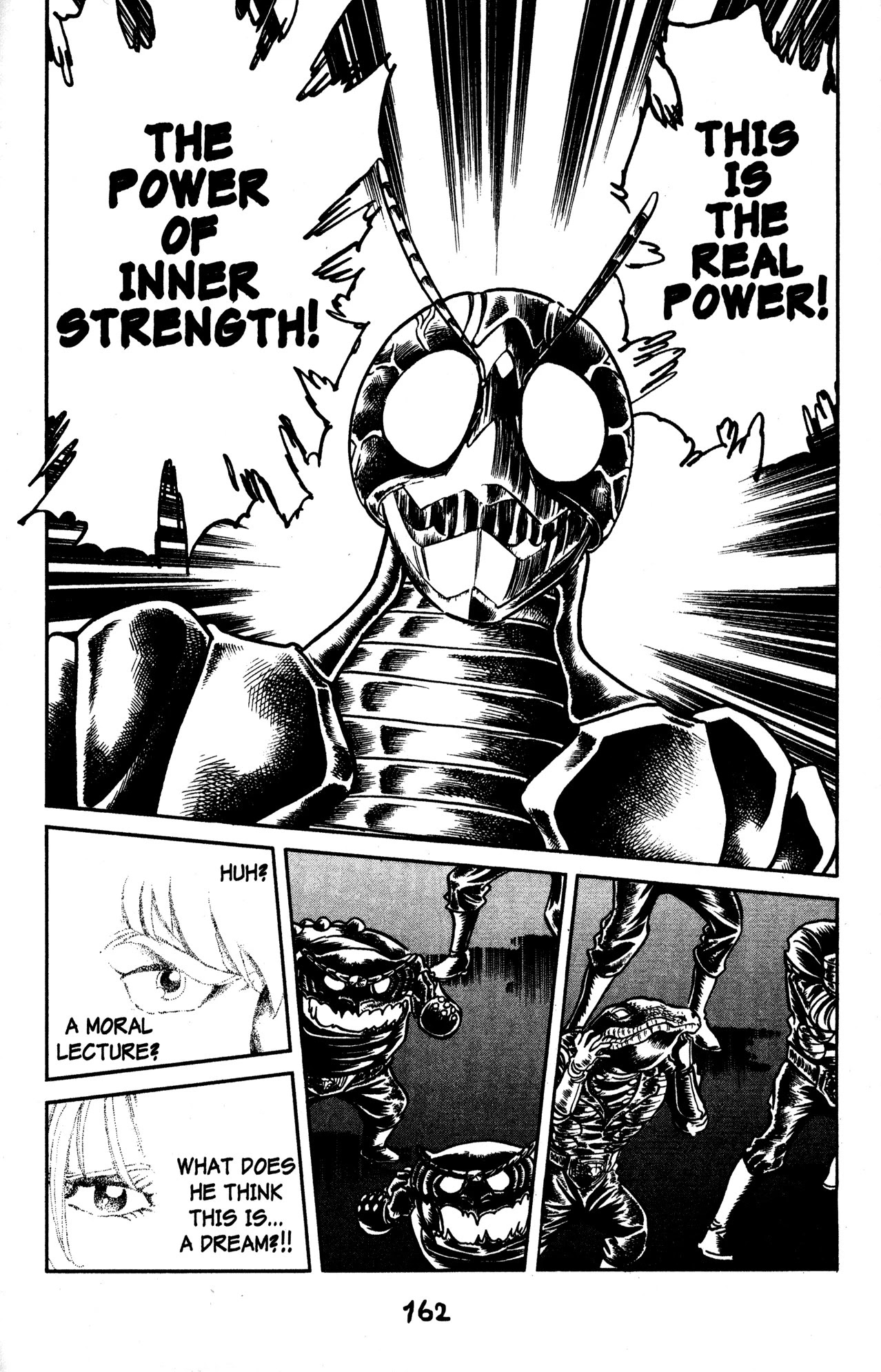 Skull Man (Shimamoto Kazuhiko) - Chapter 41: In High Spirits