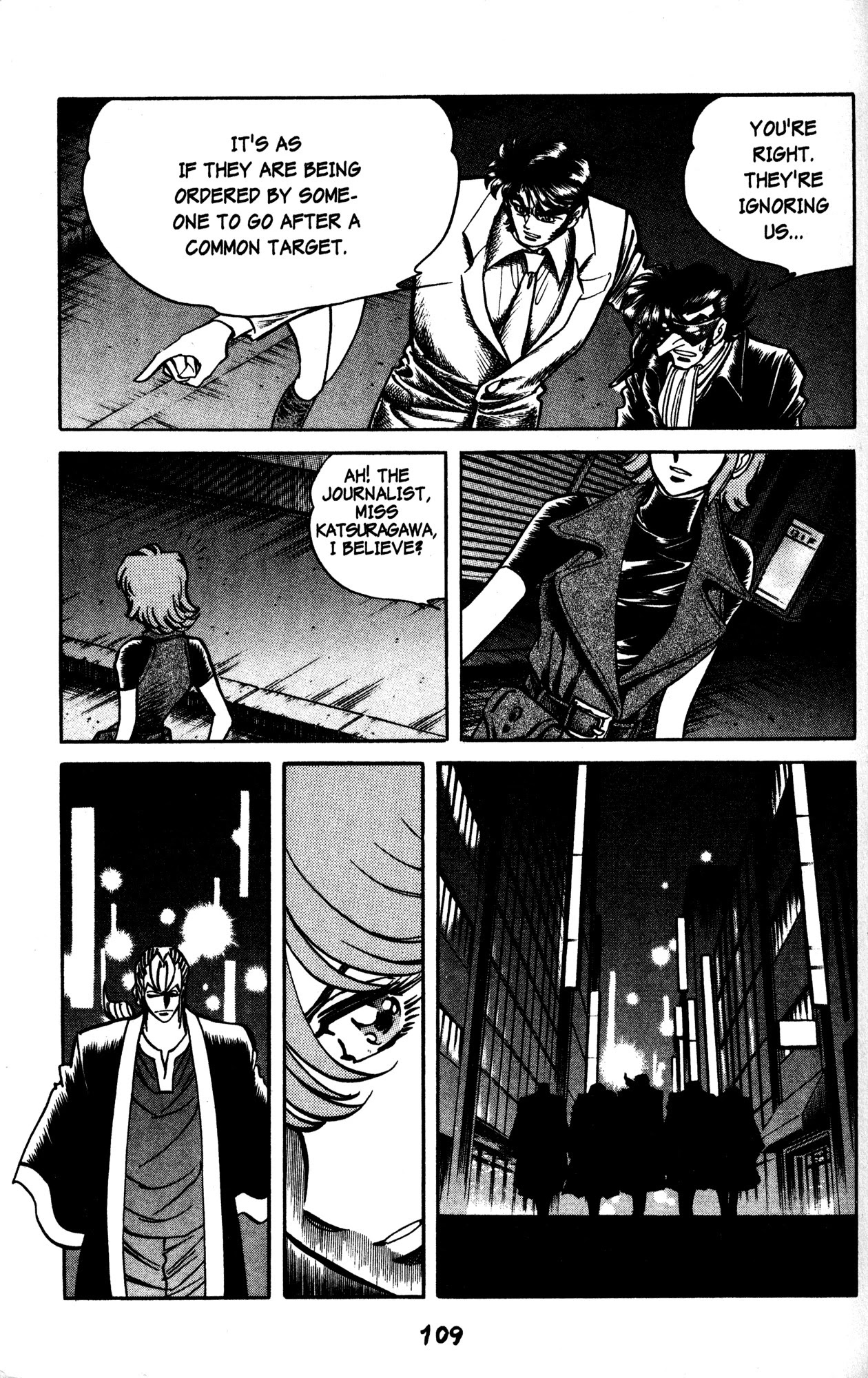 Skull Man (Shimamoto Kazuhiko) - Chapter 34: The Skull Man Vs The Scorpion Man