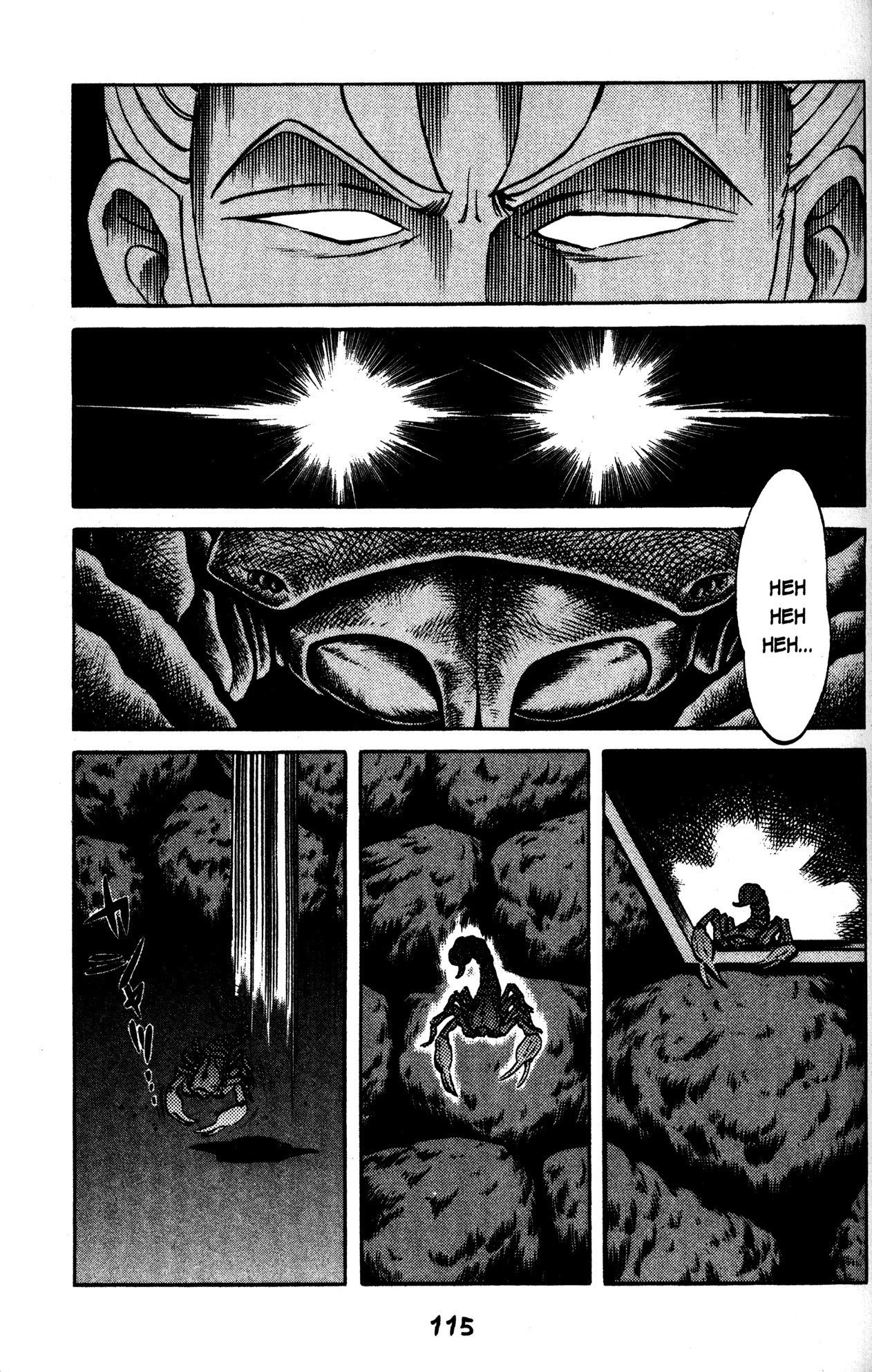 Skull Man (Shimamoto Kazuhiko) - Chapter 34: The Skull Man Vs The Scorpion Man