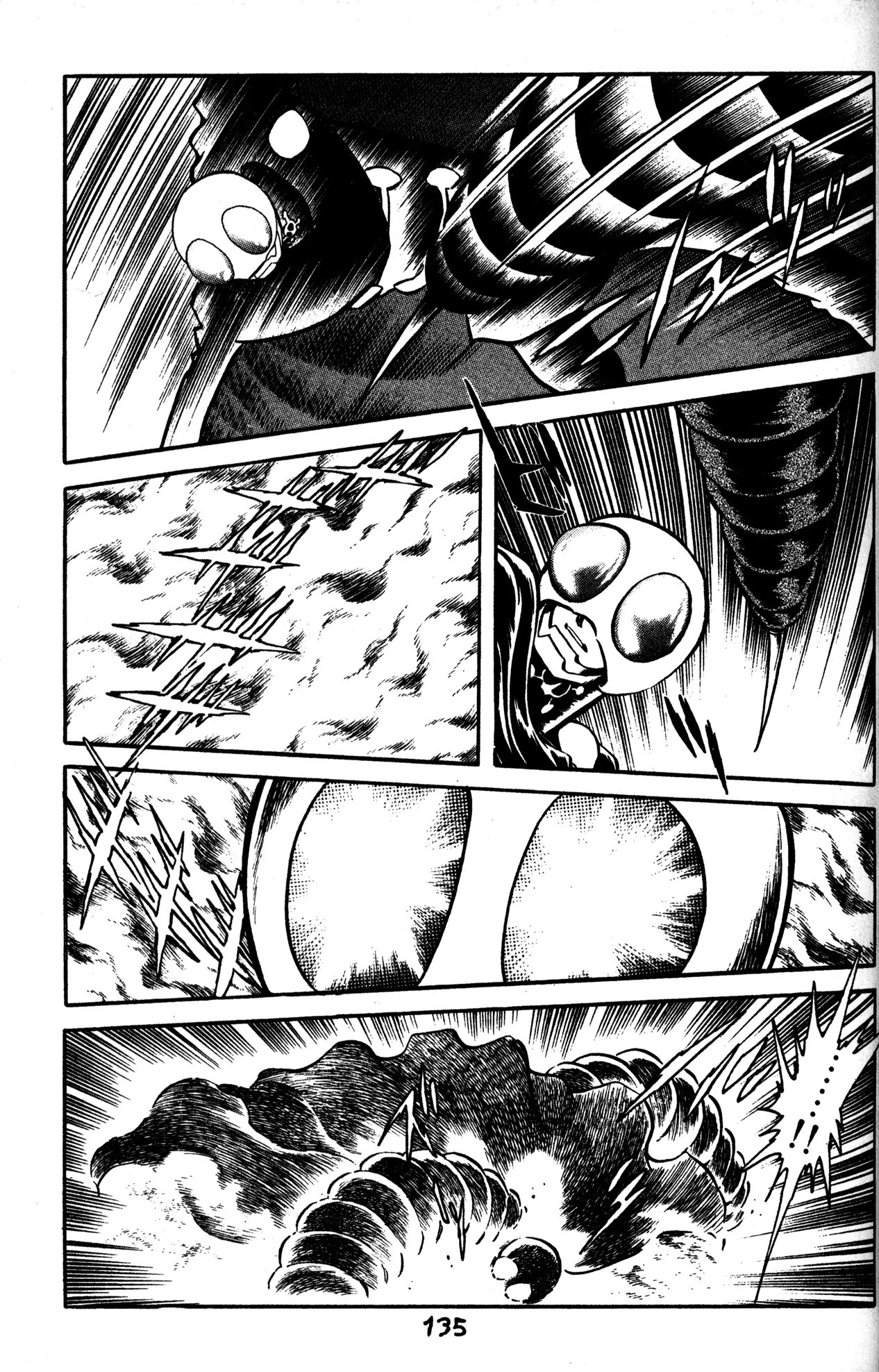 Skull Man (Shimamoto Kazuhiko) - Chapter 34: The Skull Man Vs The Scorpion Man