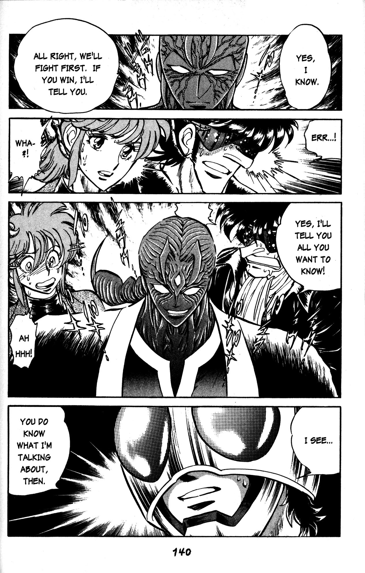 Skull Man (Shimamoto Kazuhiko) - Chapter 34: The Skull Man Vs The Scorpion Man