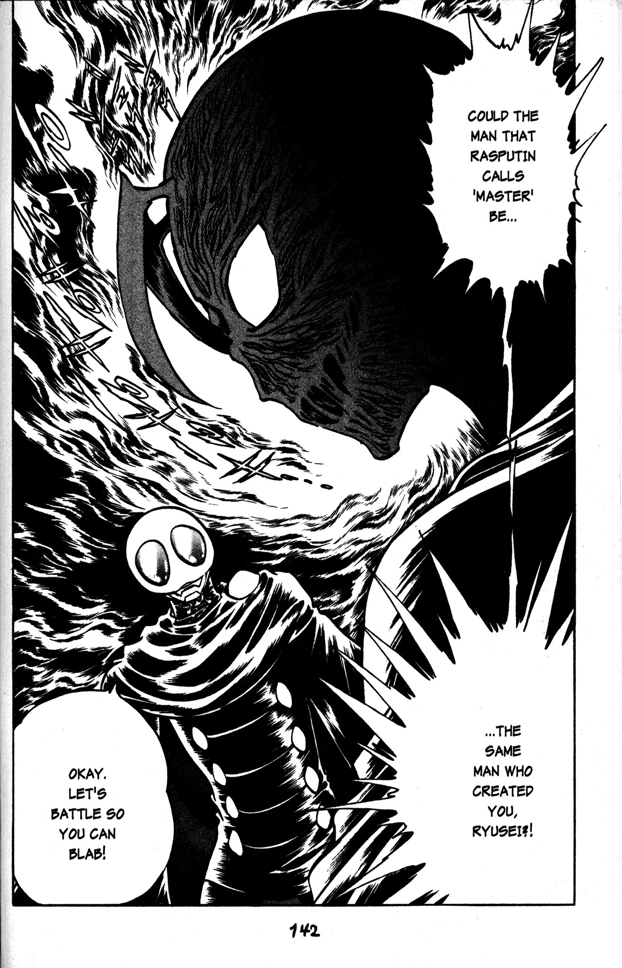 Skull Man (Shimamoto Kazuhiko) - Chapter 34: The Skull Man Vs The Scorpion Man