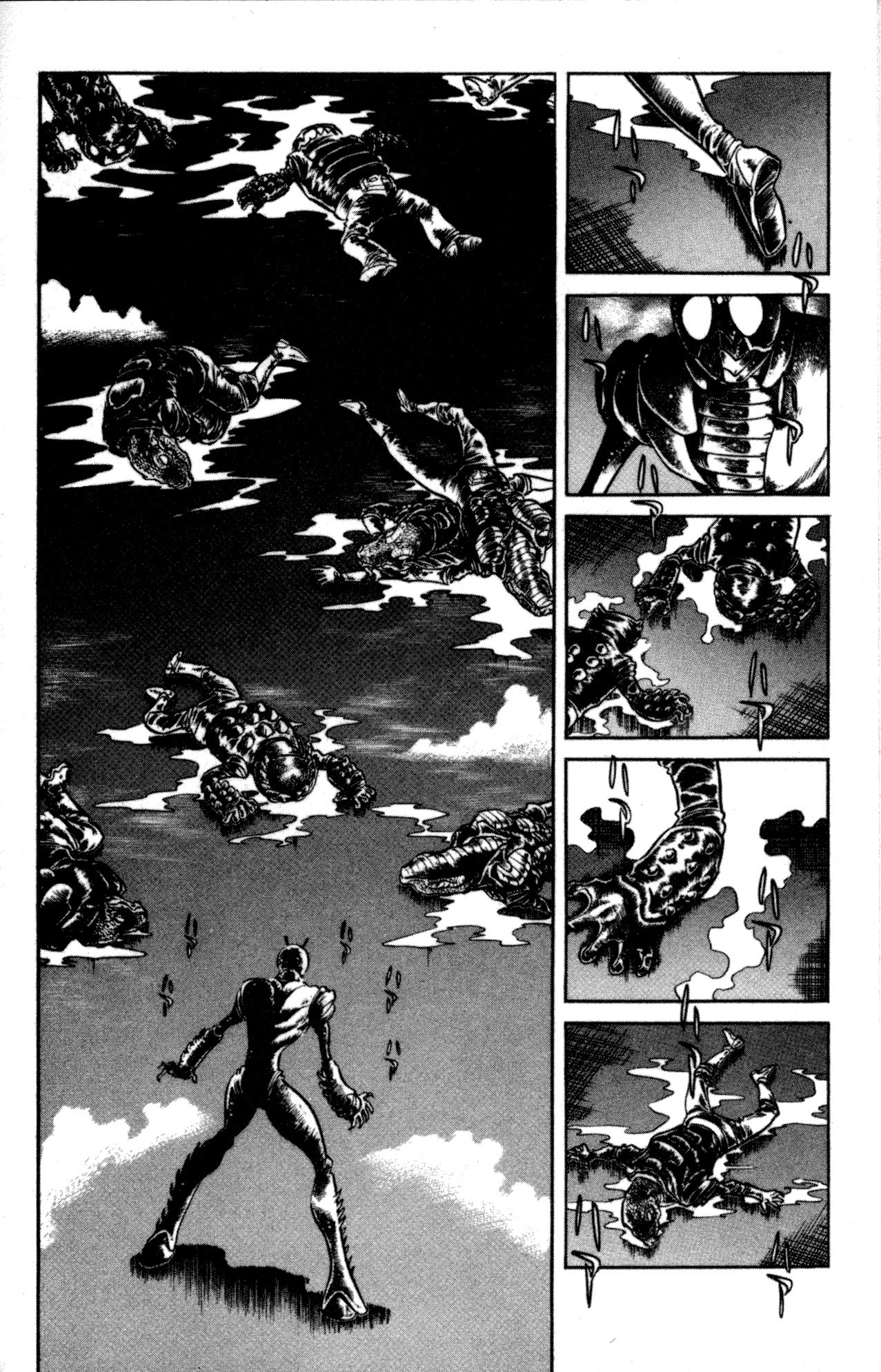 Skull Man (Shimamoto Kazuhiko) - Chapter 42: Underseas