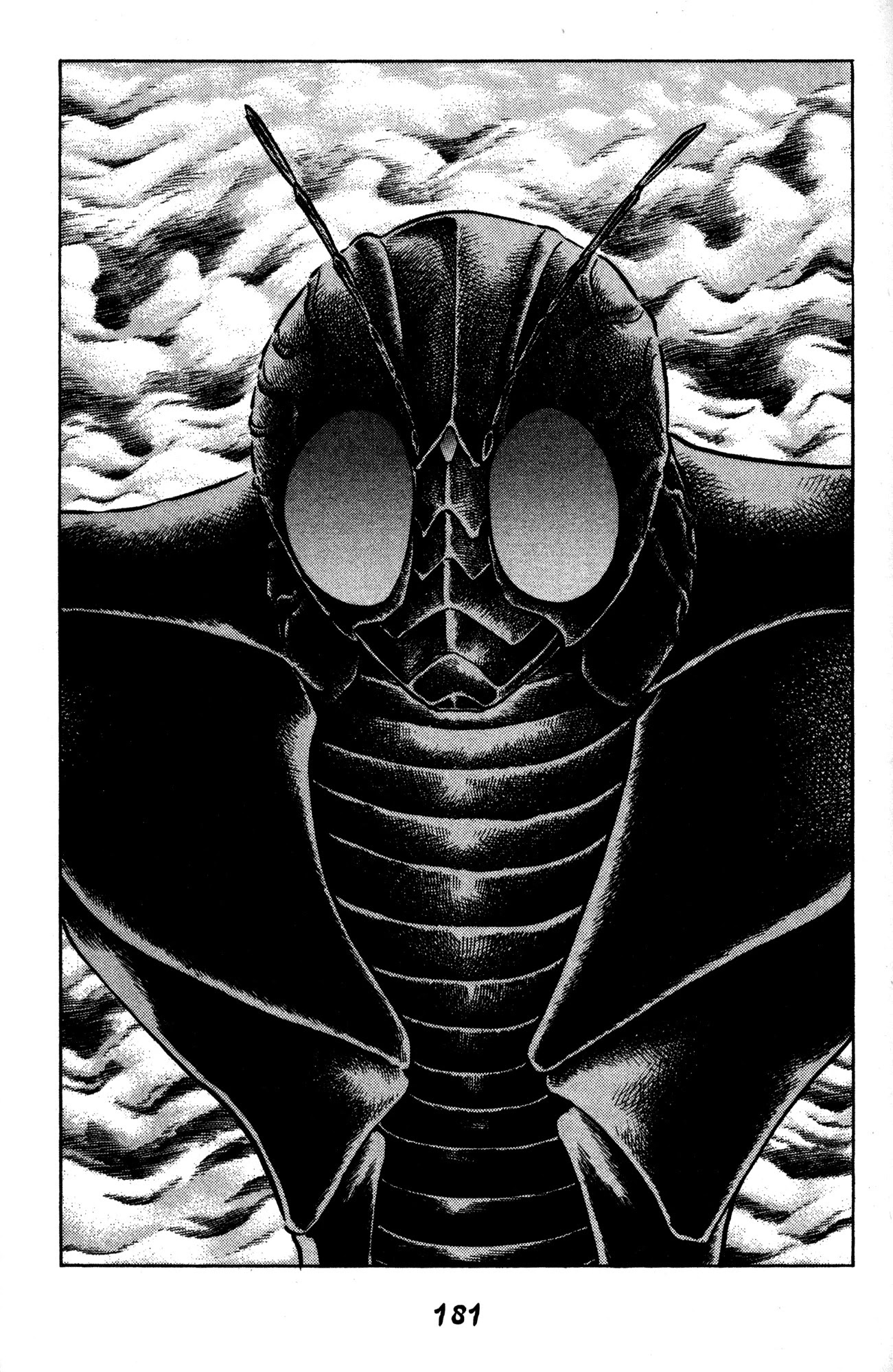 Skull Man (Shimamoto Kazuhiko) - Chapter 42: Underseas