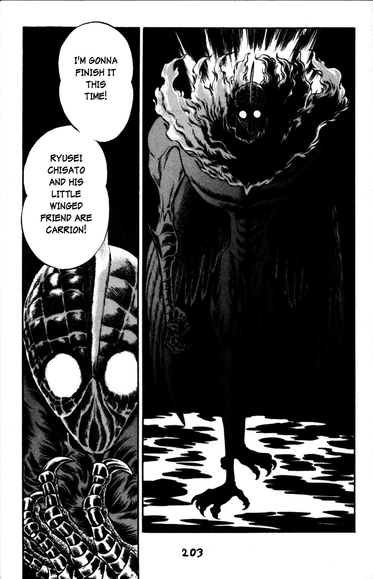 Skull Man (Shimamoto Kazuhiko) - Chapter 42: Underseas